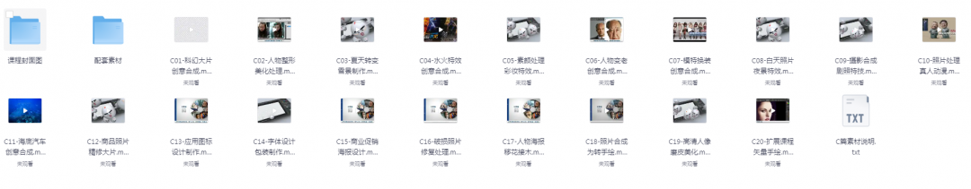 1755335109-11e100cce74af79