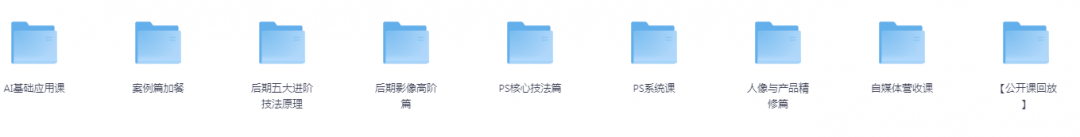 1755337048-93ef58b8e4c19bb