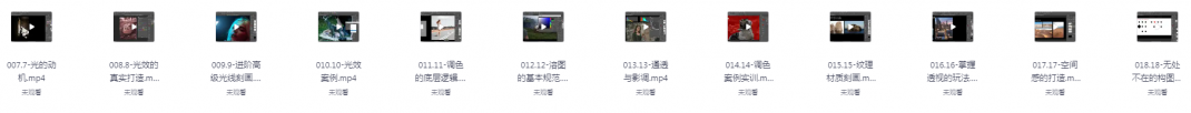 1755337134-a4981b34d1cd96b