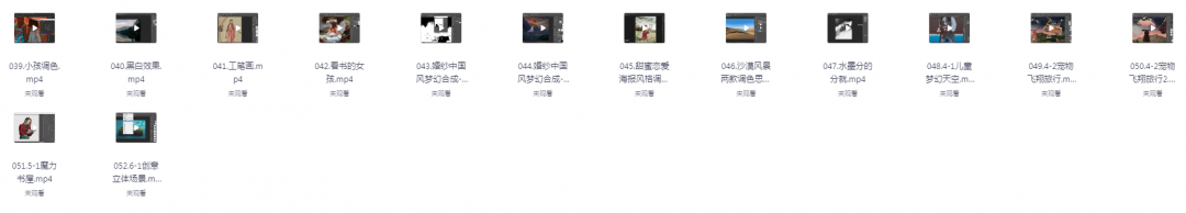 1755337356-4fac488cc4c44cf