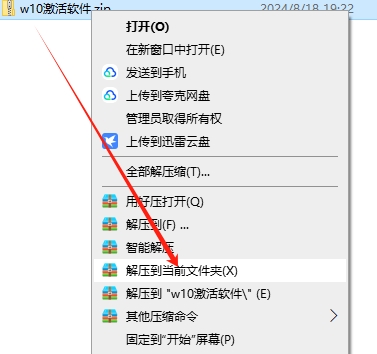 文章标题-1 文章标题-1