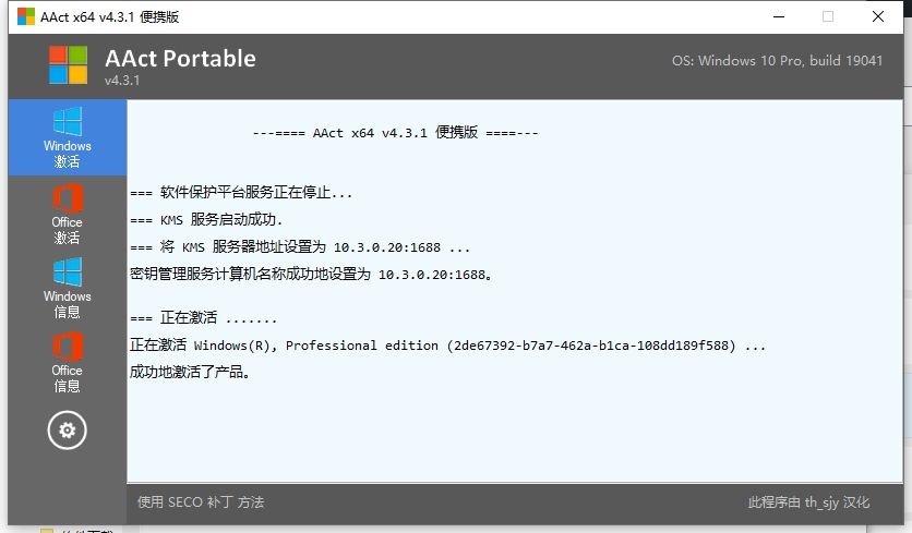 文章标题-2 文章标题-2
