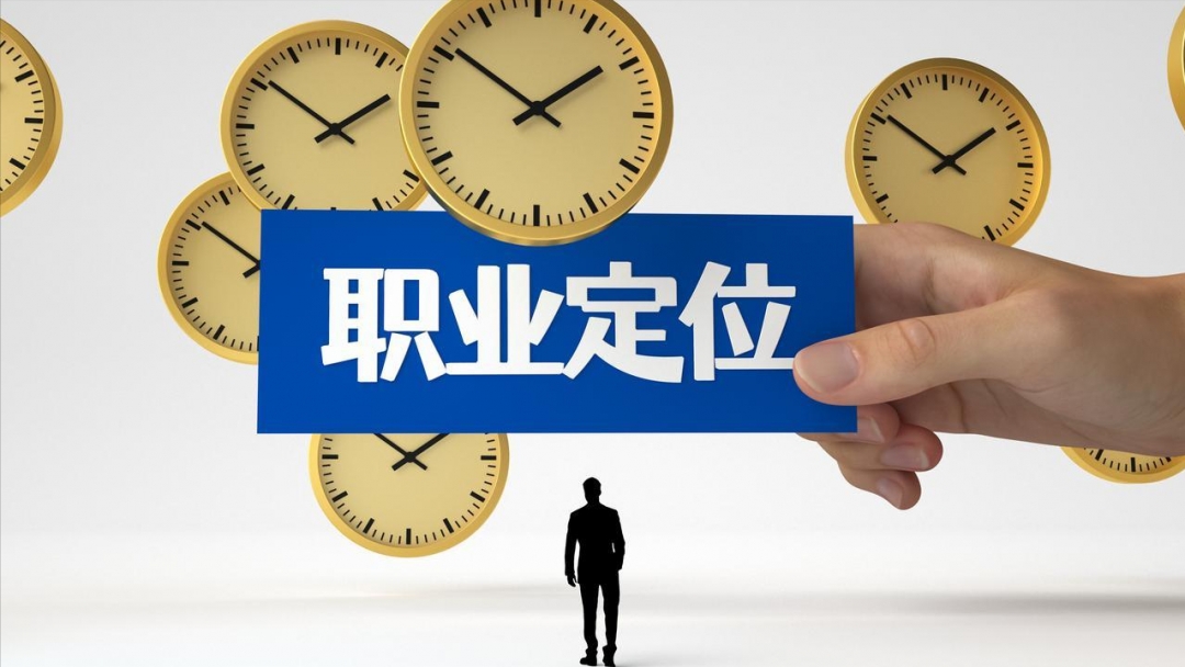 文章标题-3