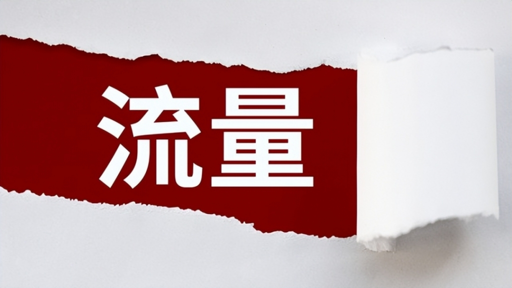 文章标题-3