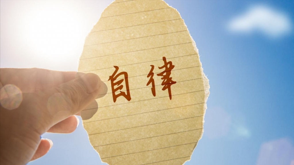 文章标题-6